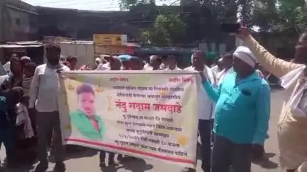 मानवत: नरळद येथे महाराणीत मृत्यू झालेल्या प्रकरणाची चौकशी करण्याच्या मागणीसाठी मानवत पोलीस ठाण्यासमोर आक्रोश आंदोलन