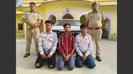 बौंली: बोलीं थाना ने साइबर ठगी के मामले में तीन आरोपियों को किया गिरफ्तार, मोबाइल फोन व लग्जरी कार की ज़ब्त