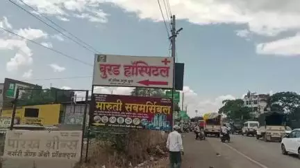 कळवण: सप्तशृंगी गड येथे चौथ्या मजल्यावर विटा घेऊन जाताना क्रेन तुटून जखमी झालेल्या मजूराचा उपचारादरम्यान मृत्यू