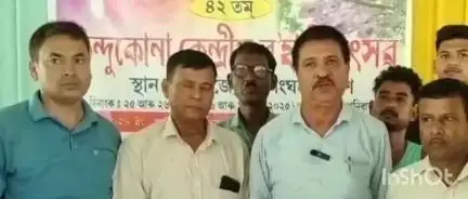 কমলপুৰ: দেশৰ সাম্প্ৰতিক অৱস্থাৰ প্ৰতি লক্ষ্য ৰাখি অনিৰ্দিষ্ট কাললৈ বন্ধ কেন্দুকোনা কেন্দ্ৰীয় ব'হাগী উৎসৱ #operationsindoor