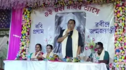 বাগদা: আজ বাগদার বিদ্যাসাগর মডেল স্কুলে রবীন্দ্র জয়ন্তী উদযাপন