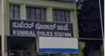 ಕುಣಿಗಲ್: ಬಿಳಿದೇವಾಲಯಲ್ಲಿ ಅಪರಿಚಿತ ವ್ಯಕ್ತಿಯ ಶವ ಕೊಳೆತ ಸ್ಥಿತಿಯಲ್ಲಿ ಪತ್ತೆ