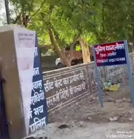 जालौर: नौसरा पुलिस ने अवैध बजरी से भरे एक डंपर को किया जब्त, एक चालक को किया गिरफ्तार