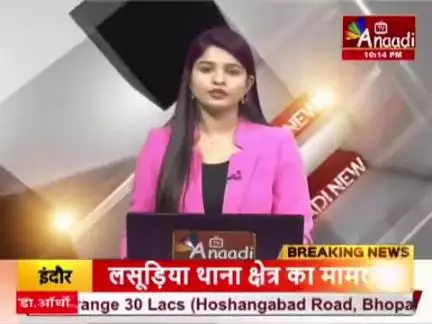 🙏इस वीडियो को लाइक करो शेयर करो कमेंट करो जल्दी से जल्दी देखें 🙏🙏🇮🇳🇮🇳🇮🇳