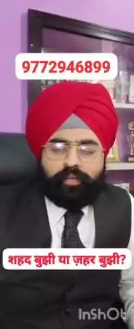 motivational legal Update