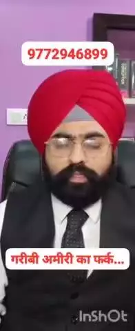 motivional legal update