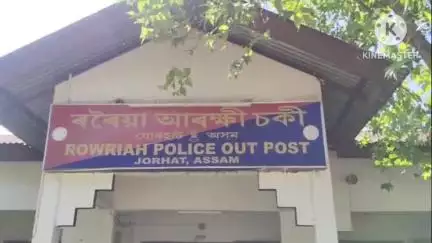 পশ্চিম যোৰহাট: ৰৰৈয়া থানাৰ সমীপত ভয়ংকৰ পথ দুৰ্ঘটনা ,  থিতাতে নিহত এজন যুৱক