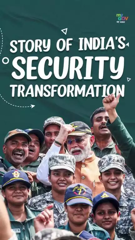 ಭಯೋತ್ಪಾದನೆ ಮತ್ತು ವ್ಯಾಪಾರ ಒಟ್ಟಿಗೆ ಸಾಧ್ಯವಿಲ್ಲ ಎಂದು ಪ್ರಧಾನಮಂತ್ರಿ ನರೇಂದ್ರ ಮೋದಿ ಅವರು ಹೇಳಿದಾಗ, ಜಗತ್ತು ಆಲಿಸಿತು.