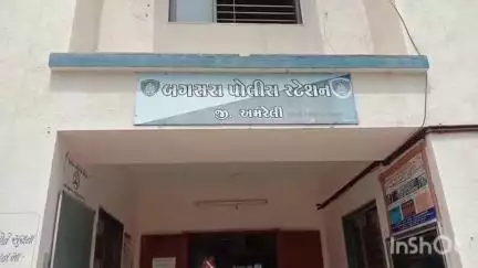 બગસરા: બગસરામાં પરિણીતાને કેસ પાછો ખેંચી લેવાનું કહી ગાલ પર ઝાપટ મારી