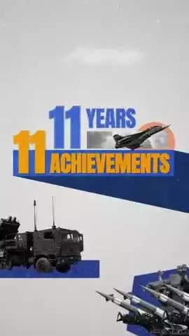 11 YEARS 11 ACHIEVEMENTS
