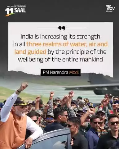 India is rising as a formidable force across land, air, and sea—guided by the vision of global peace and humanity’s welfare: Prime Minister #narendramodi

#11YearsOfRakshaShakti 🇮🇳✨