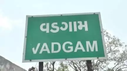 વડગામ: હસનપુર ગામમાં સરપંચની સીટ સતત એક જ વર્ગને ફાળવતાં ચૂંટણીનો બહિષ્કાર,એકપણ ફોર્મ ન ભરાયું