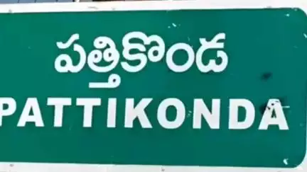 పత్తికొండ: పత్తికొండ మండలం దూదేకొండ గ్రామానికి చెందిన వీరారెడ్డి ఏడాది క్రితం చోరీ ఇప్పుడు కేసు నమోదు చేసిన పోలీసులు