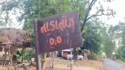 દેવગઢબારીયા: દેવગઢબારીયા:નાડાતોડ ગામમાં થયો મનરેગાના કામોમાં ભ્રષ્ટાચાર,સ્થાનિકો દ્વારા અપાઈ માહિતી #Jansamasya