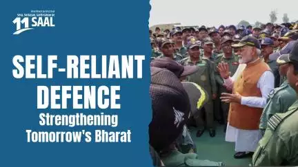 प्रधानमंत्री नरेंद्र मोदी का स्वदेशीकरण और आत्मनिर्भरता पर जोर भारत के रक्षा बलों को सशक्त बना रहा है।