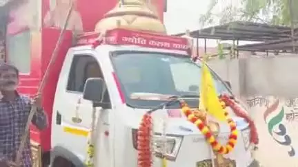 नेर: ज्योती कलश यात्रेचे धनज येथे आगमन,भाविक भक्तांनी घेतले दर्शन