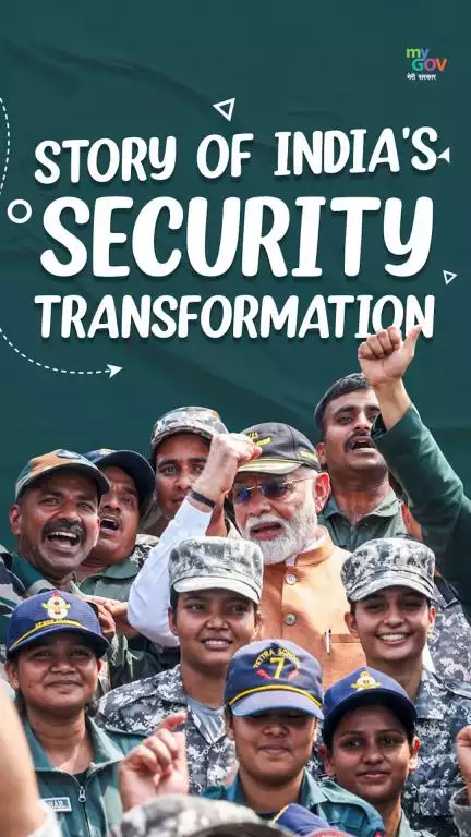 Terror or Trade? India Chose Strength.

11 years of zero tolerance, total transformation.

#11YearsOfRakshaShakti