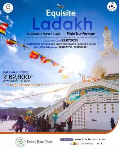 Immerse in the enchanting bliss of Leh Ladakh with IRCTC's 6N/7D Ladakh package, starting at Rs. 62,800/- pp* onwards. Book Now!
https://www.irctctourism.com/pacakage_description?packageCode=WBA073