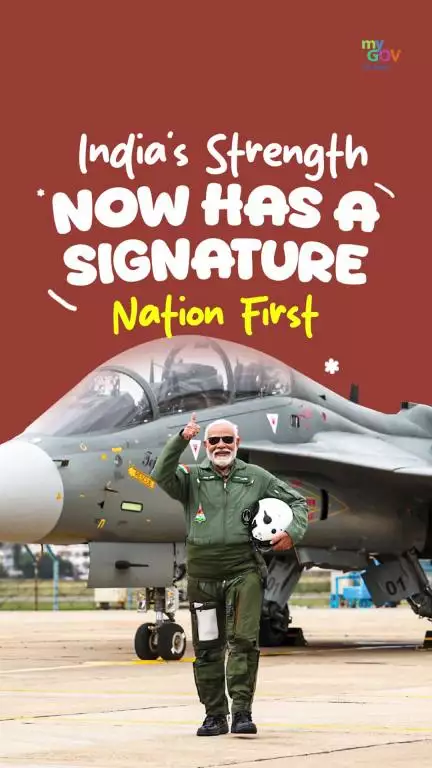 India’s Security, Redefined: 5 bold moves, zero compromise 

Nation First. Power Unleashed. 

#11YearsOfRakshaShakti