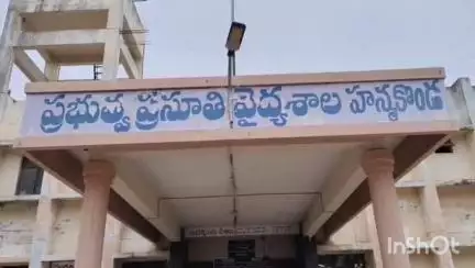 హనుమకొండలోని ప్రభుత్వ ప్రసూతి హాస్పిటల్‌ను జిల్లా కలెక్టర్‌తో కలిసి పరిశీలించిన ఎమ్మెల్యే రాజేందర్‌ రెడ్డి