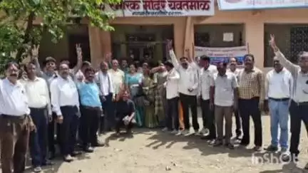 यवतमाळ: जिल्हा आरोग्य सेवा कर्मचारी सहकारी पतसंस्था निवडणुकीत एकता पॅनल विजयी