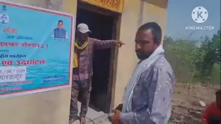 आसपुर: पारडा थूर में चारागाह विकास कार्य के तहत पौधारोपण, महिलाओं ने निकाली कलश यात्रा