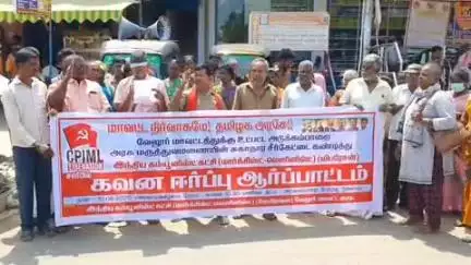 வேலூர்: கணியம்பாடி பேருந்து நிலையத்தில் பச்சிளம் குழந்தை விரல் துண்டாக்கிய விவகாரம் அரசு மருத்துவமனையை கண்டித்து CPIML ஆர்ப்பாட்டம்