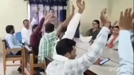 हुज़ूर: रोजगार सहायक संघ के विवेक मिश्रा बने अध्यक्ष, चुनाव में निर्विरोध चुने गए