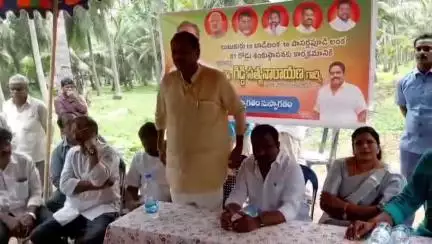 గ్రామాలలో మౌలిక వసతులు కల్పనకు కృషి: లూటుకుర్రులో ఎమ్మెల్యే గిడ్డి సత్యనారాయణ