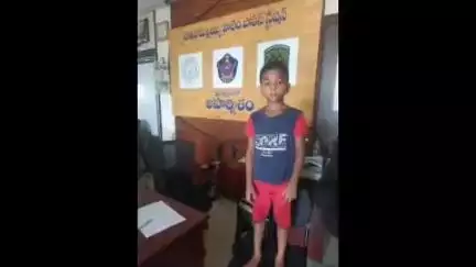 భీమిలి: ఒంటరిగా ఉన్న బాబుని పీఎంపాలెం తరలించిన పీఎంపాలెం పోలీసులు