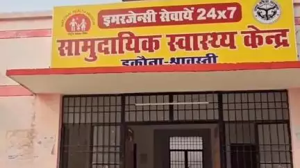 इकौना: इकौना पयागपुर मार्ग परना के पास खाई में गिरी बाइक, युवक को CHC इकौना में डॉक्टरों ने किया मृत घोषित