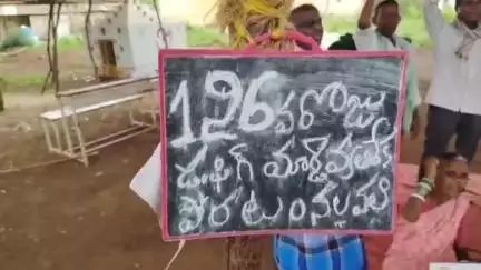 పటాన్​​చెరు: నల్లవల్లి గ్రామంలో ప్యారా నగర్ డంపింగ్ యార్డ్ సమస్యను తీర్చాలని గ్రామస్తులు విజ్ఞప్తి #localissue