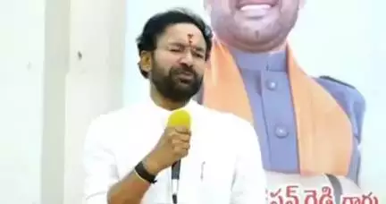 దేశం పురోగతి సాధించింది:  కేంద్ర మంత్రి కిషన్ రెడ్డి