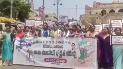 పత్తికొండ: పత్తికొండ మాజీ ఎమ్మెల్యే శ్రీదేవి మహిళలకు రాష్ట్రంలో భద్రత లేదంటూ ర్యాలీ