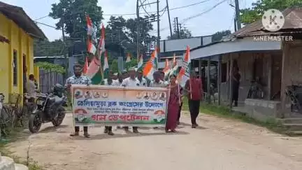 তেলিয়ামুড়া: তেলিয়ামুড়া ব্লক কংগ্রেসের উদ্যোগে তেলিয়ামুড়া বিদ্যুৎ দপ্তরের সিনিয়র ম্যানেজারের নিকট গণ ডেপুটেশন দেওয়া হয়