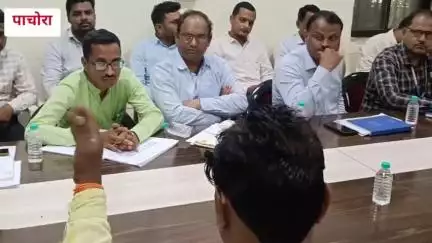 पाचोरा: पाचोरा भडगाव मतदार संघातील वीज वितरण अधिकाऱ्यांसोबत आमदार किशोर आप्पा पाटील यांची आढावा बैठक प्रांत कार्यालयात संपन्न