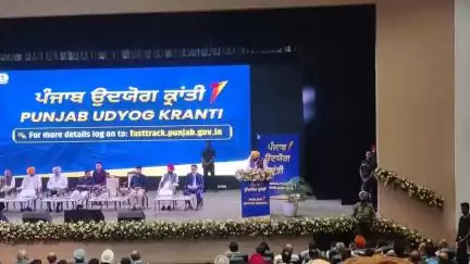 ਐਸਏਐਸ ਨਗਰ ਮੁਹਾਲੀ: ਸੈਕਟਰ 82 ਵਿਖੇ ਪੰਜਾਬ ਦੇ ਮੁੱਖ ਮੰਤਰੀ ਵੱਲੋਂ ਉਦਯੋਗਪਤੀਆਂ ਵਾਸਤੇ ਫਾਸਟ ਟਰੈਕ ਪੋਟਲ ਕੀਤਾ ਗਿਆ ਲੌਂਚ