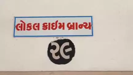 નડિયાદ: નડિયાદ ક્રાઈમ બ્રાન્ચે કઠલ પોલીસ સ્ટેશન હદના અરાલમાંથી જુગાર રમતા 5 ઇસમોને ઝડપી પાડ્યા.