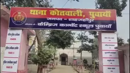 पुवायां: नवावपुर गांव में शराब सेल्समैन के साथ मारपीट करने वाले व्यक्ति का शांति भंग में हुआ चालान