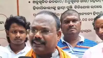 ପୋଲସରା: ନିମିନା ପଞ୍ଚାୟତର କଲ୍ଯାଣ ମଣ୍ଡପ ଠାରେ ପୋଲସରା ବ୍ଳକ କୃଷି କାର୍ଯ୍ୟାଳୟ ତରଫରୁ ବିକଶିତ କୃଷି ସଂକଳ୍ପ ଅଭିଯାନ l ଯୋଗ ଦେଲେ ମନ୍ତ୍ରୀ l
