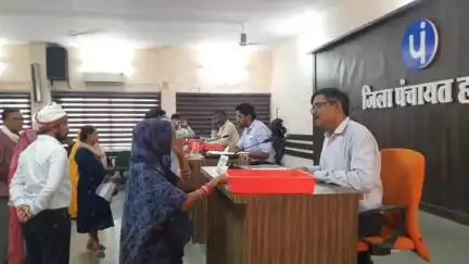 हरदा: जिला पंचायत सभाकक्ष में जनसुनवाई का हुआ आयोजन, कलेक्टर सिद्धार्थ जैन ने सुनीं समस्याएँ