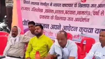 सिवनी मालवा: भाजपा नेता तहसील कार्यालय के सामने नौ दिनों से धरने पर बैठे, कोई अधिकारी नहीं पहुंचा