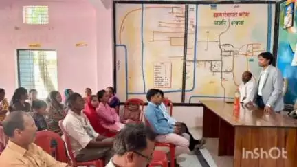 किरनापुर: भटेरा पंचायत में विधिक साक्षरता व जागरूकता शिविर आयोजित, लैंगिक एवं साइबर अपराधों से कराया अवगत