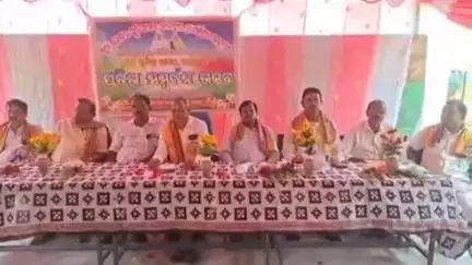 ଆନନ୍ଦପୁର: ମରେଇଗାଁ ଠାରେ ଝୁମ୍ପ ସନାତନ ସ୍ମୃତି ସଂସଦ  ପକ୍ଷରୁ ମ୍ୟାଟ୍ରିକ ଏ -୧- ଛାତ୍ର ଛାତ୍ରୀ ଙ୍କୁ ସମ୍ବର୍ଦ୍ଧନା
