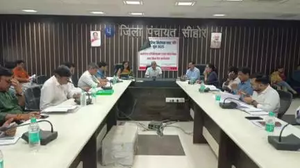 सीहोर नगर: जिला पंचायत सभाकक्ष में जिला मलेरिया टास्क फोर्स समिति की हुई बैठक, कलेक्टर ने कहा- सभी विभाग समन्वय के साथ कार्य करें