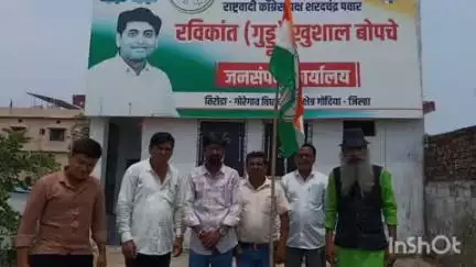 गोरेगाव: राष्ट्रवादी काँग्रेस (शरद पवार) पक्ष कार्यालयात राष्ट्रवादी काँग्रेस शरदचंद्र पवार पक्षाचा वर्धापन दिन  थाटात संपन्न...