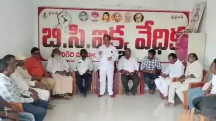 కనిగిరి: బీసీల అభివృద్ధికి, వారి సమస్యల పరిష్కారానికి కృషి చేయాలి: కనిగిరి మున్సిపల్ చైర్మన్ అబ్దుల్ గఫార్