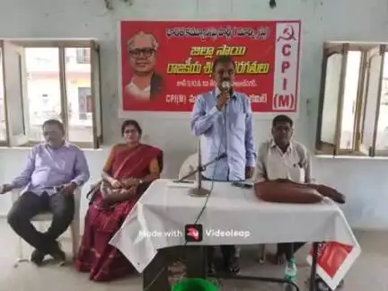 మహబూబ్ నగర్ అర్బన్: మత ఉన్మాదాలకు వ్యతిరేకంగా పోరాటాలు ఉధృతం చేయాలని పట్టణంలో సీపీఎం జాతీయ నేత వెంకట్ పిలుపు