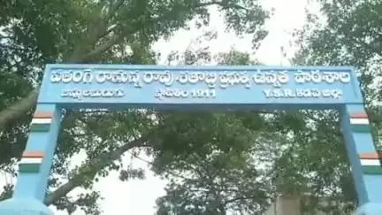 జమ్మలమడుగు: పట్టణంలో పదో తరగతి విద్యార్థులకు ప్రతిభా పురస్కారాలు పంపిణీ చేసిన ఎమ్మెల్యే ఆది నారాయణ రెడ్డి