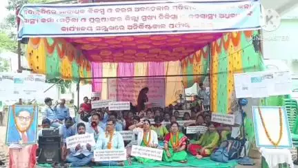 ଫୁଲବାଣୀ ସହର: ଫୁଲବାଣି ଠାରେ ବହୁମୁଖି ସ୍ୱାସ୍ଥ୍ୟ କର୍ମୀଙ୍କ ଧାରଣା ଜାରି